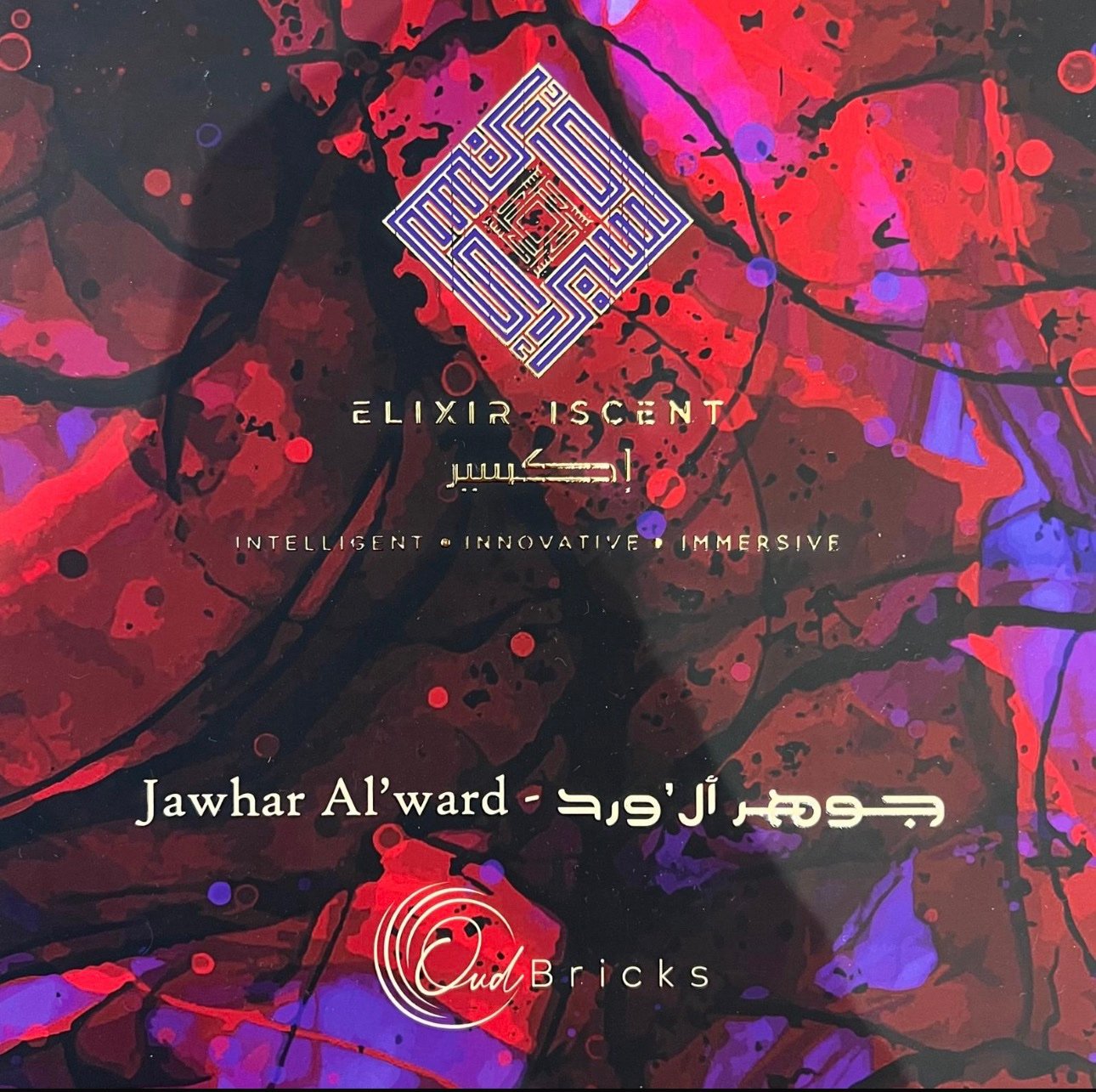 Bakhoor - Elixir - Jawhar Al'ward - Gift Box - Image 2
